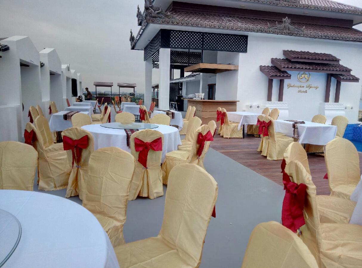 Yadanarpon Dynasty Hotel Мандалай Екстер'єр фото